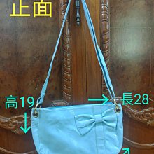 PG美人網 側開多隔層大童書包 角落小夥伴 悅讀時刻 G175 歷史價格詳細信息
