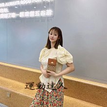 『運動達人』FILA 斐樂 女士單肩包 手提包 斜挎包 經典色調 書包 旅行包 時尚百搭 休閒潮流BB1020 歷史價格詳細信息