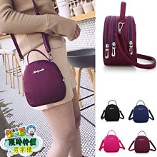 【 新款時尚 防水牛津布 輕巧休閒單肩 雙肩背包 黑 】時尚女款 手提包、單肩包、雙肩背包。新品現貨特價出清。 歷史價格詳細信息