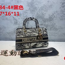 『運動達人』FILA 斐樂 女士單肩包 手提包 斜挎包 經典色調 書包 旅行包 時尚百搭 休閒潮流BB1020 歷史價格詳細信息