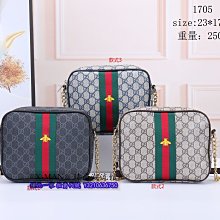 高級感時尚印花小包包女包2023新款洋氣單肩包夏天質感腋下半月包 歷史價格詳細信息