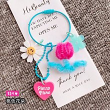 【向日葵韓飾】正韓 長流蘇金盞花扇 圍巾、大衣別針領針胸針 歷史價格詳細信息