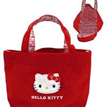 船型手提袋-Neko Maruke kusuguru Japan 日本進口正版授權 歷史價格詳細信息