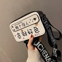 熱賣斜挎包男ins胸包單肩小背包學生日系休閑男生斜肩小挎包詢價 歷史價格詳細信息