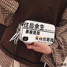 【熱賣精選】性感包屁衣情趣內衣吊襪帶套裝血滴子透視緊身睡裙三點式制服誘惑 歷史價格詳細信息