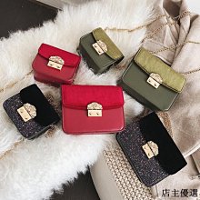 女生迷你鏈條包 精緻小包包 女士菱格包 夏季新款百搭錢包 日系韓系卡包 斜背包 側背包 小香風淑女小包-陽光優選 歷史價格詳細信息