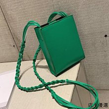 上新小包包斜挎包簡約韓版菱格鏈條包休閒斜挎小包單肩百搭果凍包-陽光優選 歷史價格詳細信息