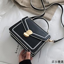 新款韓版百搭小方包時尚清新可愛洋氣夏天單肩斜挎包潮 韓版包包 菱格包 側背小包 手機包 手提包-陽光優選 歷史價格詳細信息