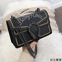 高級感洋氣女士包包新款潮時尚鏈條質感斜挎包百搭單肩託特包 歷史價格詳細信息