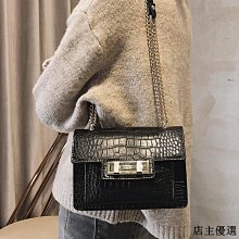 秋季上新小包包女2023新款潮時尚簡約百搭單肩雙肩斜挎包軟皮女包 歷史價格詳細信息