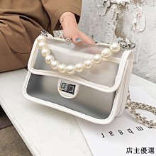 新款韓版百搭小方包時尚清新可愛洋氣夏天單肩斜挎包潮 韓版包包 菱格包 側背小包 手機包 手提包-陽光優選 歷史價格詳細信息