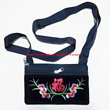 民族風繡花包 中國風絢麗金絲孔雀手提單肩包/繡花女挎包 歷史價格詳細信息