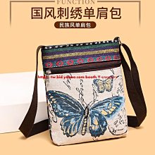 現貨中國民族風玉蘭花發簪女復古做舊古風簪子蝴蝶流蘇步搖新中式發飾 歷史價格詳細信息