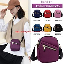 現貨 廠家批發手持便攜式掛燙機 旅行款熨燙機燙斗 迷你小型電熨斗家用可開發票 歷史價格詳細信息