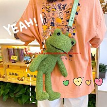 毛絨玩具ins可愛韓國網紅治愈系蹲香蕉人表情包公仔少女心娃娃女生日禮物 歷史價格詳細信息