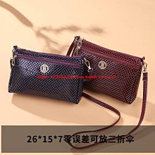 現貨 包包批發新款夏季韓版漆皮單肩斜跨媽媽包多層地攤跑江湖小包-可開發票 價格比較,價格查詢,歷史價格詳細信息