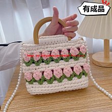 現貨 手工編織包彩色斜跨包手拎包ins編織包沙灘草編包女包包PVC正品促銷 歷史價格詳細信息