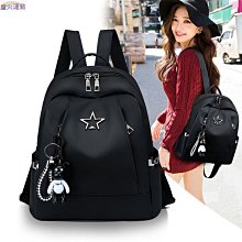 雙肩包女背包2020新款棉麻帆布休閑百搭包文藝小清新手工原創包包 歷史價格詳細信息