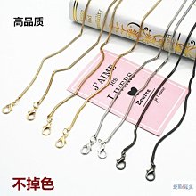 包鏈條 包肩帶 精琢耿5mm設計師新款手機掛鏈條肩帶包鏈配件單買包包鏈條手機鏈 歷史價格詳細信息