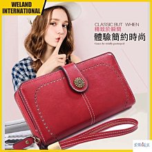 【熱賣精選】長夾 ins繡花錢包女新款小清新多功能復古長款錢夾女士拉鍊零錢包 歷史價格詳細信息