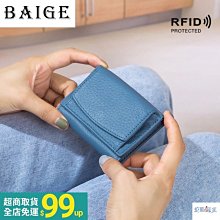 熱賣rfid防磁錢包雙層拉鏈手機包皮夾新款大容量長款錢包 歷史價格詳細信息