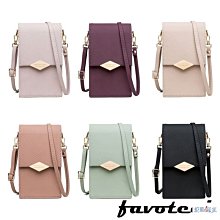 【熱賣精選】手機包2023新款夏季時尚高級質感單肩盒子小方包迷你小包包女斜挎 歷史價格詳細信息