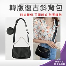 復古腋下包 包包 斜背包 側背包 小方包 斜挎包 單肩包 肩背包 斜背包 方包肩背包 女包 包包女 小包包 斜跨包-陽光優選 歷史價格詳細信息