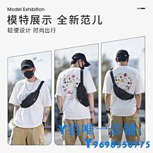 新款男式休閑運動男包帆布包戶外包男橫款單肩包斜挎包男士包包斜跨背包 歷史價格詳細信息