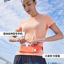 現貨 迪卡儂瑜伽墊女加厚加寬加長防滑男健身墊健身瑜伽家用墊ENY2 瑜伽墊 歷史價格詳細信息