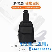 潮流腰包/大容量機能胸包 防盜運動后背包/可擴容側背包/側包/斜包 多功能防水挎包/健身包/跑步包 歷史價格詳細信息