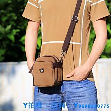 現貨手提包 男包 手提包男款帆布公文包單肩斜挎休閑包包橫款商務包電腦包時尚男包 歷史價格詳細信息