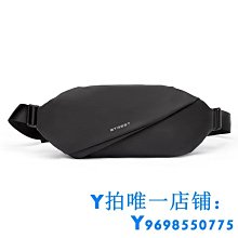 男士斜挎包機能潮牌胸包多功能腰包男騎行通勤運動郵差包揹包男包 歷史價格詳細信息
