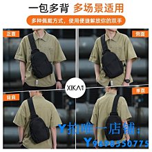 現貨 包郵男士丁字褲冰絲t字褲超薄性感激凸透明低腰純色無痕內褲褲衩 歷史價格詳細信息