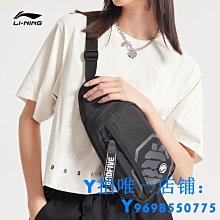 球包新款李寧羽毛球包手提包大方包6支裝球拍包單肩包ABJT005/007/009 歷史價格詳細信息