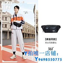 現貨 【龔俊心選】GXG男士內褲【3條裝】莫代爾抑菌內褲男冰絲男生短褲 歷史價格詳細信息