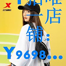 現貨 多功能運動腰包男女2022新款健身跑步手機腰帶貼身休閒隱形戶外薄手套女褲帽子兒童手鍊襪子鞋女上衣褲子女裝-簡約 歷史價格詳細信息