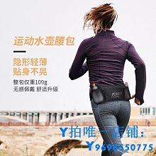 多功能戶外騎行包輕便防潑水運動包大容量耐磨抗撕裂旅遊旅行背包 歷史價格詳細信息