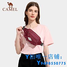 現貨 運動腰包男女跑步手機包多功能防水健身裝備小腰帶包潮流新款時尚帽子襪子女裝防曬褲子男上衣上衣手鍊女上衣童鞋-簡約 歷史價格詳細信息