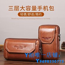 【現貨】腰包 男手機包多功能穿皮帶 工具包 大容量 單肩包 帆布 腰包 斜挎包 歷史價格詳細信息