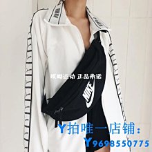 現貨男女擴胸肌臂肌臂力器20kg30公斤40臂力棒50kg60健身器材家用握力 歷史價格詳細信息