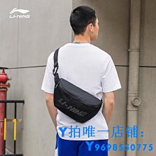 現貨 李寧瑜伽墊男士健身家用地墊tpe便攜可折疊加厚加寬防滑運動墊子 瑜伽墊 歷史價格詳細信息