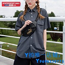 現貨PUMA彪馬官方正品 休閑印花小巧腰包 ACADEMY 074722簡約 歷史價格詳細信息