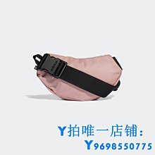ADIDAS NEO 女 慢跑鞋 EQ19 RUN 運動 休閒 輕量 黑粉 - H00933 歷史價格詳細信息