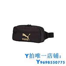 現貨PUMA彪馬官方正品 休閑印花小巧腰包 ACADEMY 074722簡約 歷史價格詳細信息