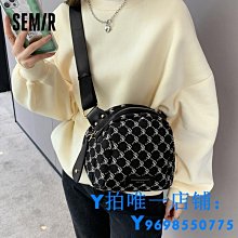 女包貝殼包 時尚編織斜背包 大容量包包女 時尚潮流包 簡約女士包 便攜單肩包 便攜手提包 單肩休閒小包 歷史價格詳細信息