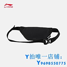 現貨 李寧瑜伽墊瑕疵處理健身墊家用防滑女生加寬墊子運動男瑜伽加厚用 瑜伽墊 歷史價格詳細信息