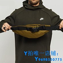 現貨耐克NIKE TECH帆布健身運動腰包胸包王一博同款大斜挎單肩包男女簡約 歷史價格詳細信息