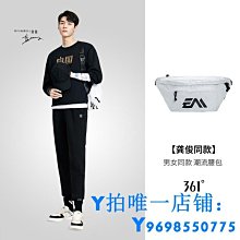 現貨 【龔俊心選】GXG男士內褲【3條裝】莫代爾抑菌內褲男冰絲男生短褲 歷史價格詳細信息