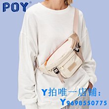 小眾設計師款包包女2023新款秋冬高級感斜挎包手提圓筒發財水桶包 歷史價格詳細信息