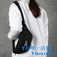 現貨PUMA彪馬官方正品 休閑印花小巧腰包 ACADEMY 074722簡約 歷史價格詳細信息